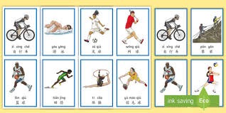 1月17日周六足球推荐：德甲 熬夜苦研10小时、内含胜平负、比分推荐！