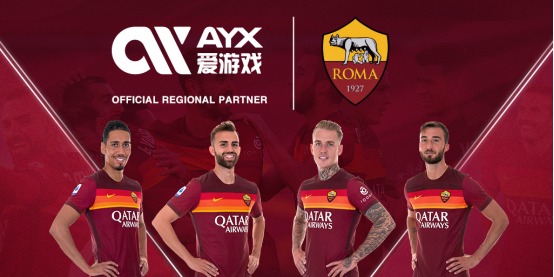 这将是俱乐