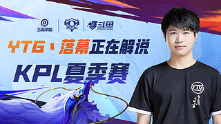 入现代篮球 入现代篮球