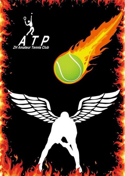 會讓球迷們 會讓球迷們