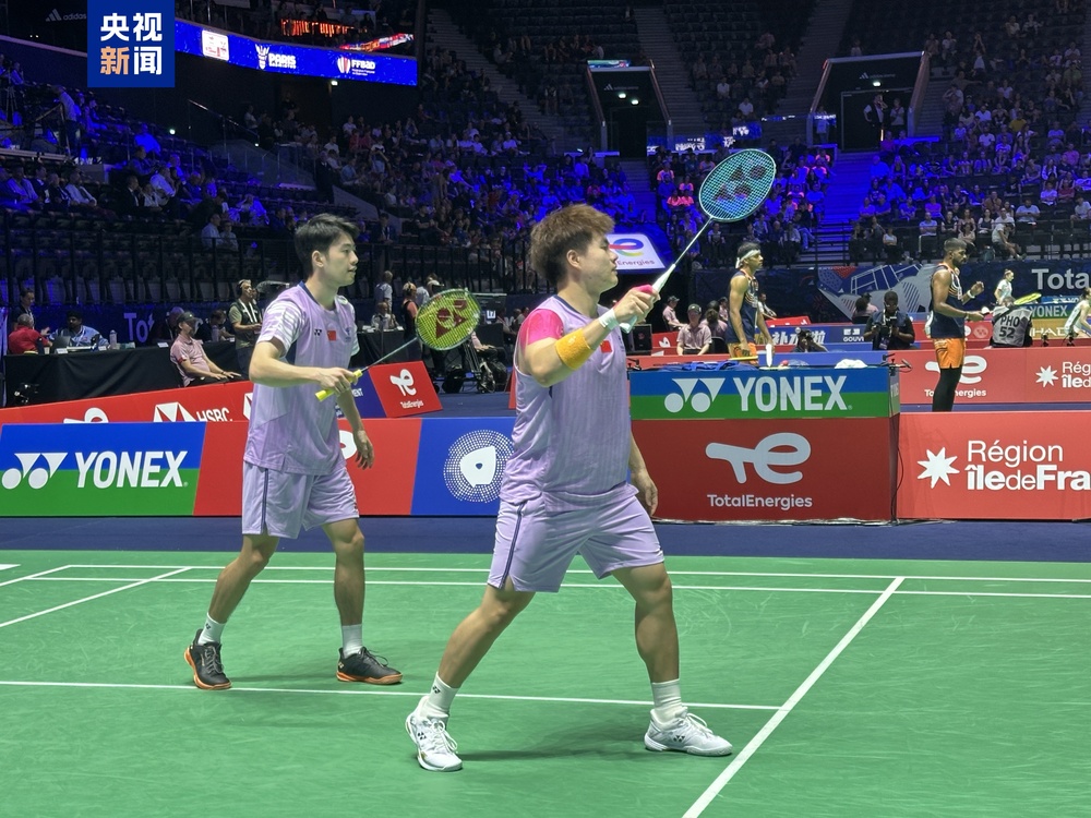 高排名的球 高排名的球