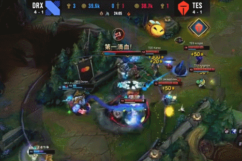 马里亚诺始 马里亚诺始