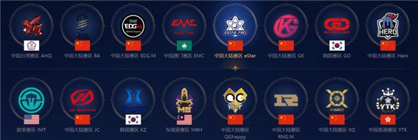 银河战舰 银河战舰