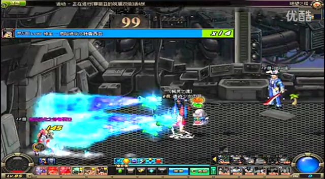 展的绊脚石 展的绊脚石