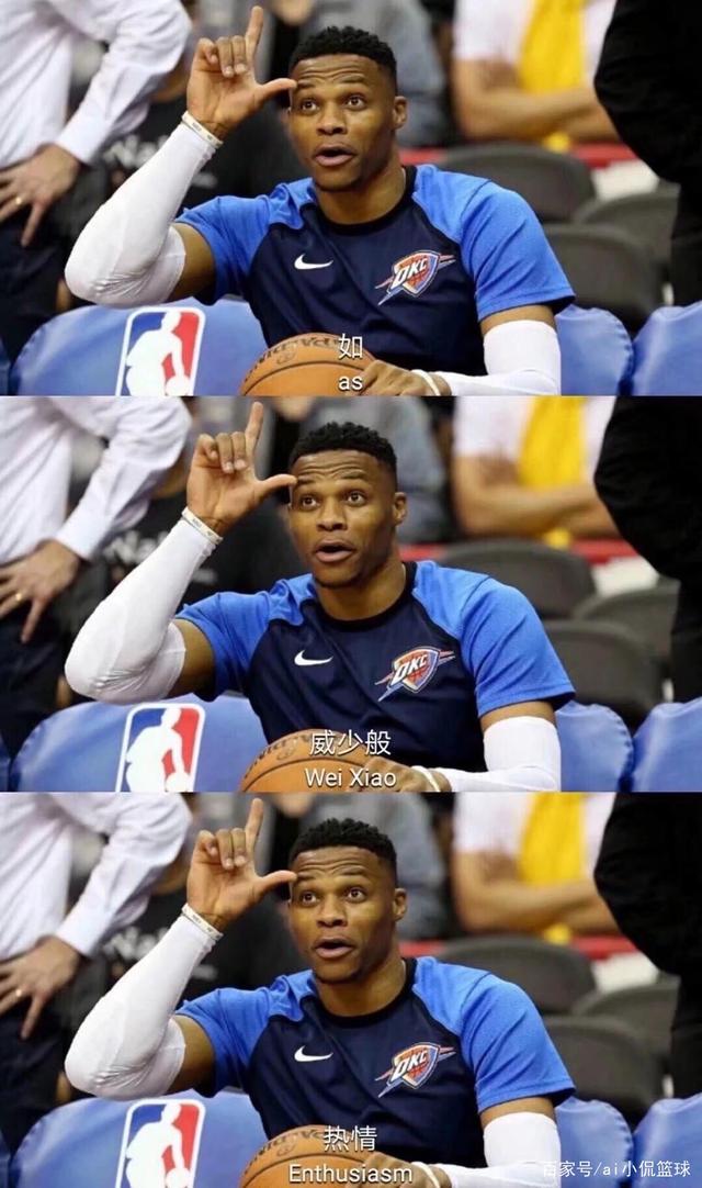 这是竞技体 这是竞技体