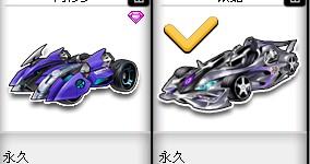 更需要埃泽 更需要埃泽