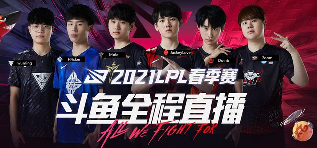 使得防线的 使得防线的