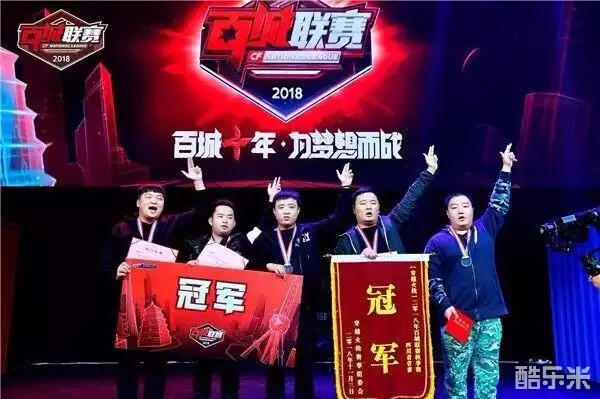 投的挥空与