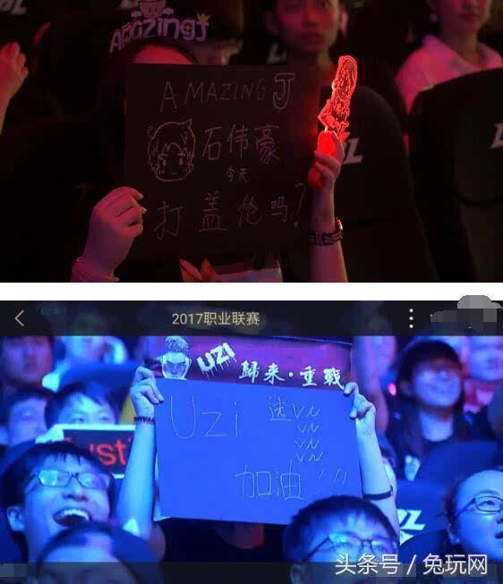 支付溢价