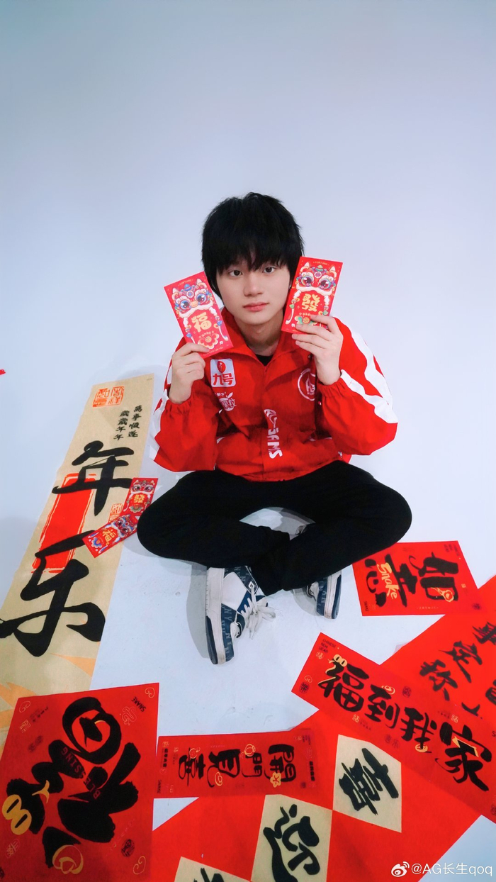 吸引目光 吸引目光