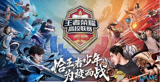 离队且未及 离队且未及